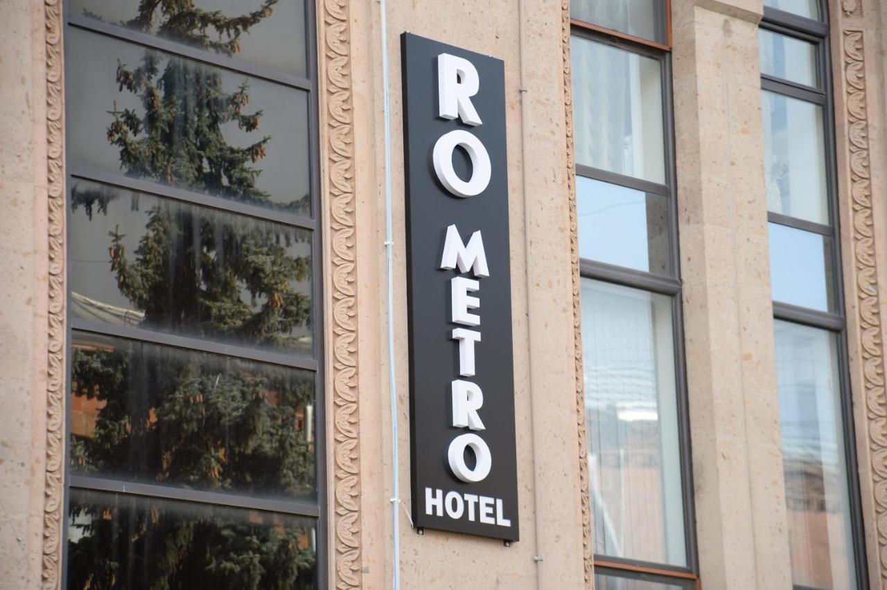 Ro Metro Aparthotel Gyumri Luaran gambar
