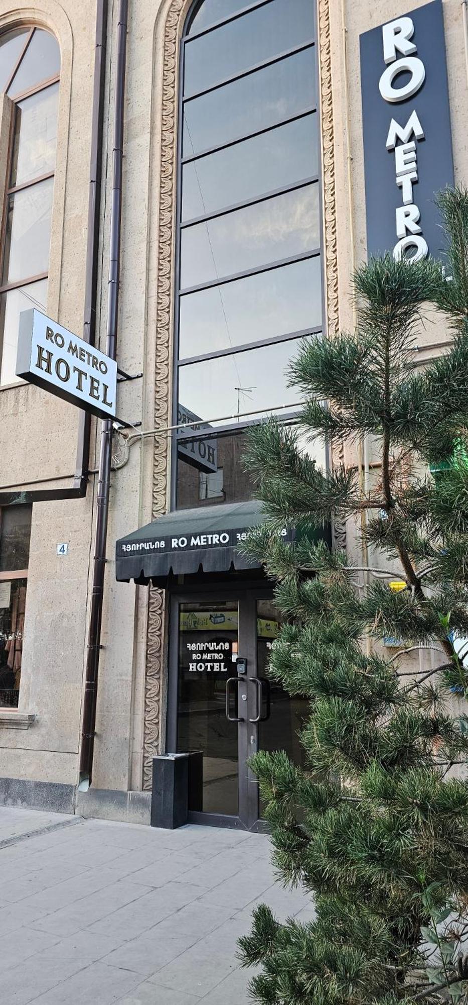 Ro Metro Aparthotel Gyumri Luaran gambar